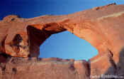 Skyline Arch - Arches National Park